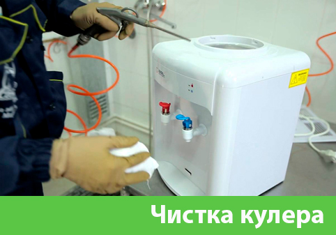 Чистка кулера в городе Серов